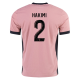 Nike Paris Saint-Germain Achraf Hakimi Third Jersey 24/25 (Rust Pink/Black)