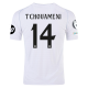 adidas Real Madrid Tchouameni Home Jersey w/ Champions League Patches 24/25 (White/Black)