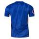 Nike Chelsea Home Jersey 25/26 w/ EPL Patch (Rush Blue/White/Speed Red)