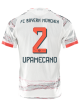 adidas Upamecano Away Jersey 25/26 w/ Sponsor + Meister Bundesliga Patch (White/Red)