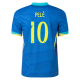 Nike Brazil Pele Away Jersey 24/25 Soar/Dynamic Yellow)