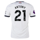 adidas Manchester United Antony Third Jersey w/ EPL Patch 24/25 (Off White)