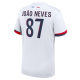 Nike Paris Saint-Germain Joao Neves Away Jersey 24/25 (White/Midnight Navy)