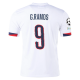 Nike Paris Saint-Germain Gon?alo Ramos Away Jersey w/ Champions League Patches 24/25 (White/Midnight Navy)