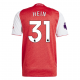 adidas Karl Hein Arsenal FC Home Jersey 25/26 w/ EPL Patch (Better Scarlet/White