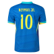 Nike Brazil Neymar Jr. Away Jersey 24/25 Soar/Dynamic Yellow)