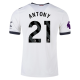 adidas Manchester United Antony Third Jersey w/ EPL Patch 24/25 (Off White)