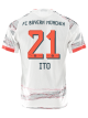 adidas Ito Authentic Away Jersey 25/26 w/ Sponsor + Meister Bundesliga Patch (White/Red)