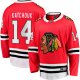 Men's Chicago Blackhawks Boris Katchouk Fanatics Red Home Breakaway Jersey